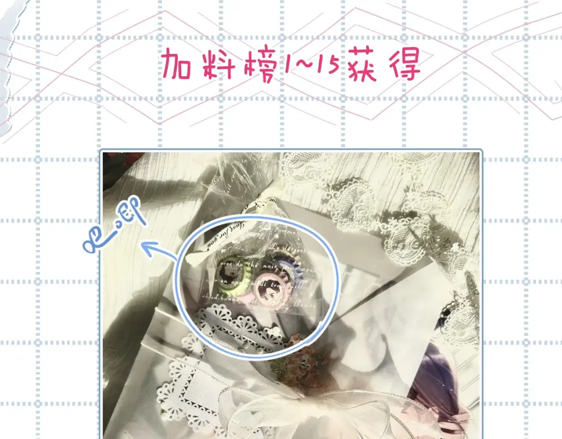 日常10 坦诚96