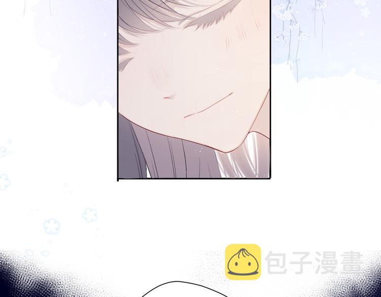 番外 樱花酒（上）71