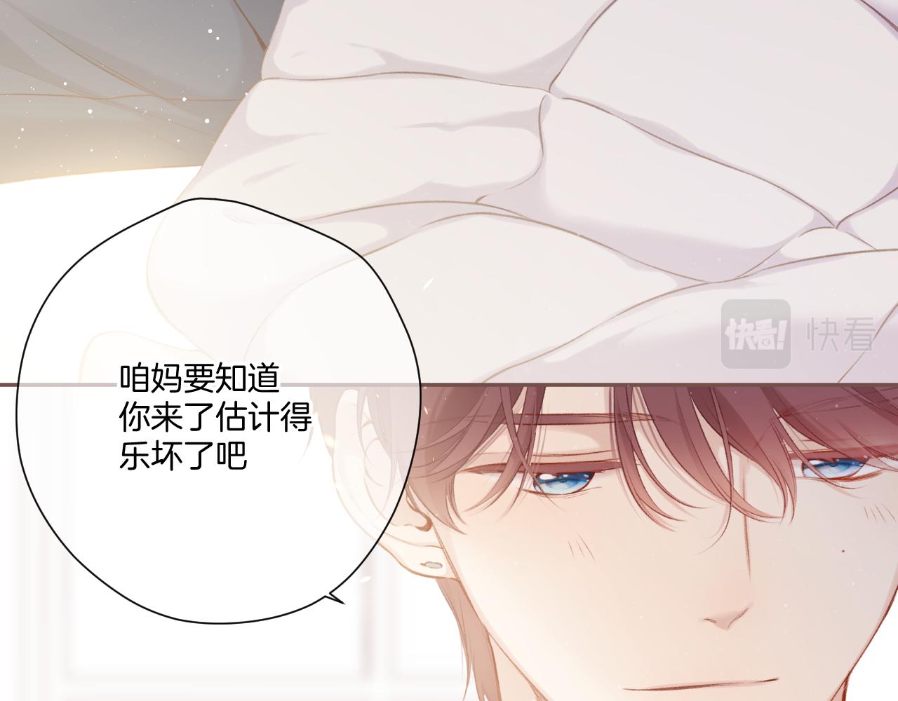 第114话27