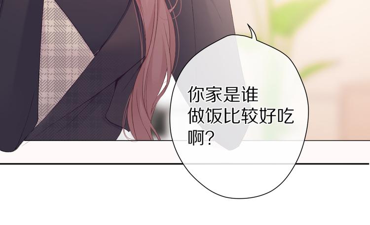 第62话 家39
