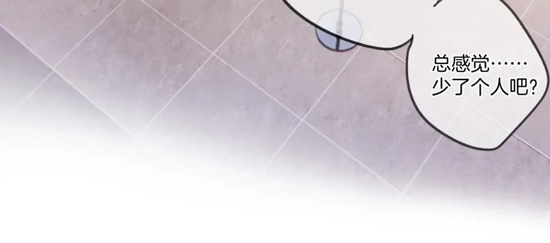 日常8 吃瘪68