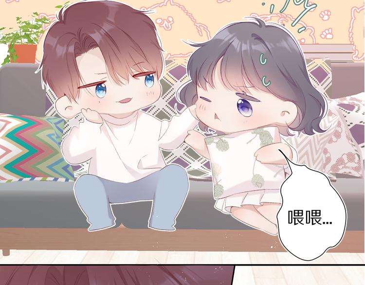第64话 反攻攻势！28
