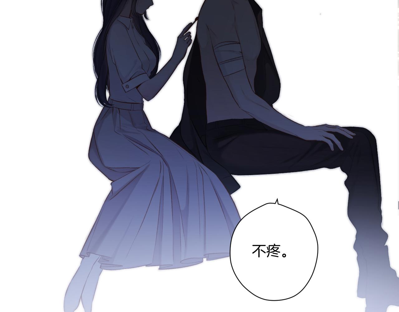 第123话 撒娇？34