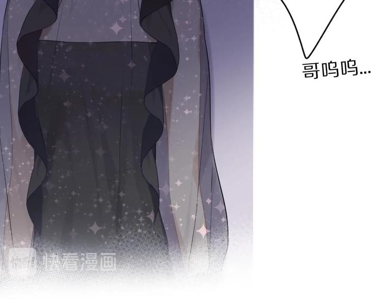 第15话 高光时刻73