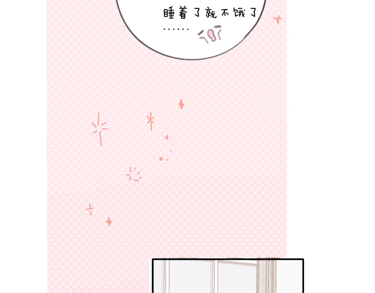 第107话 沉落11