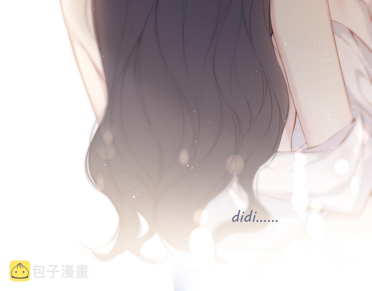 第115话 啵（上）6