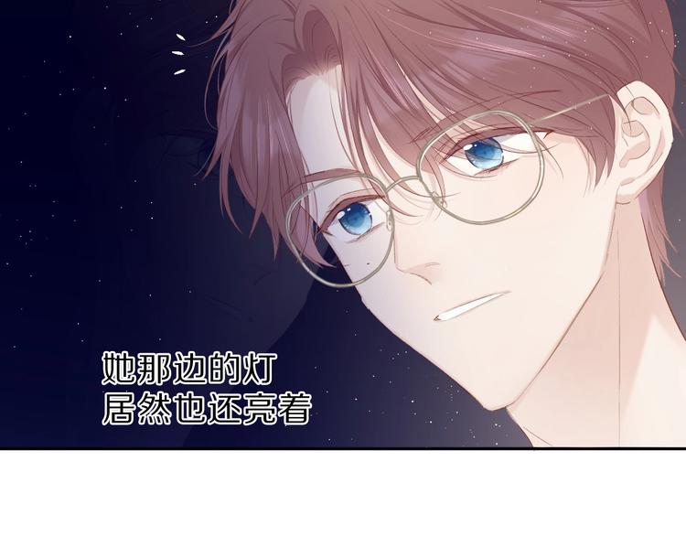 第40话 不甘心78
