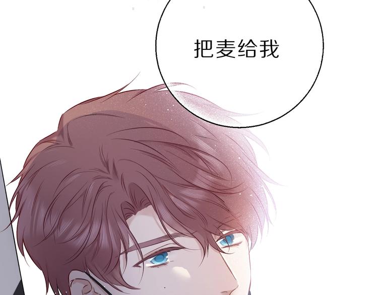 第10话 最强练习生？24