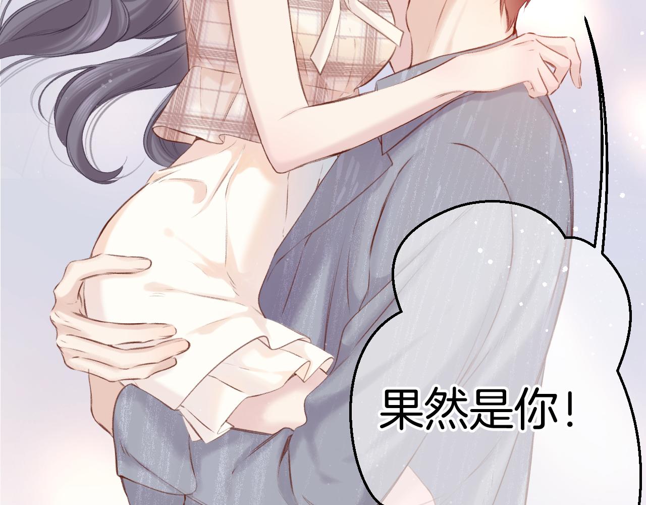 第137话 相认55