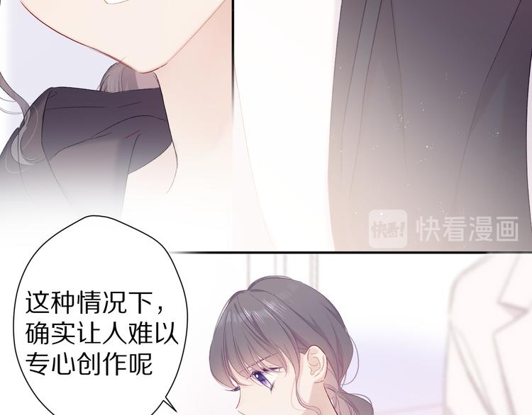 第59章 你的男孩28