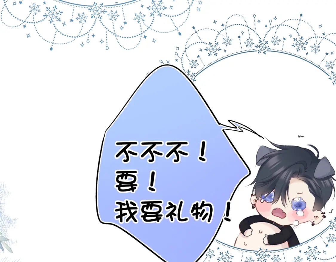 日常13 花火116