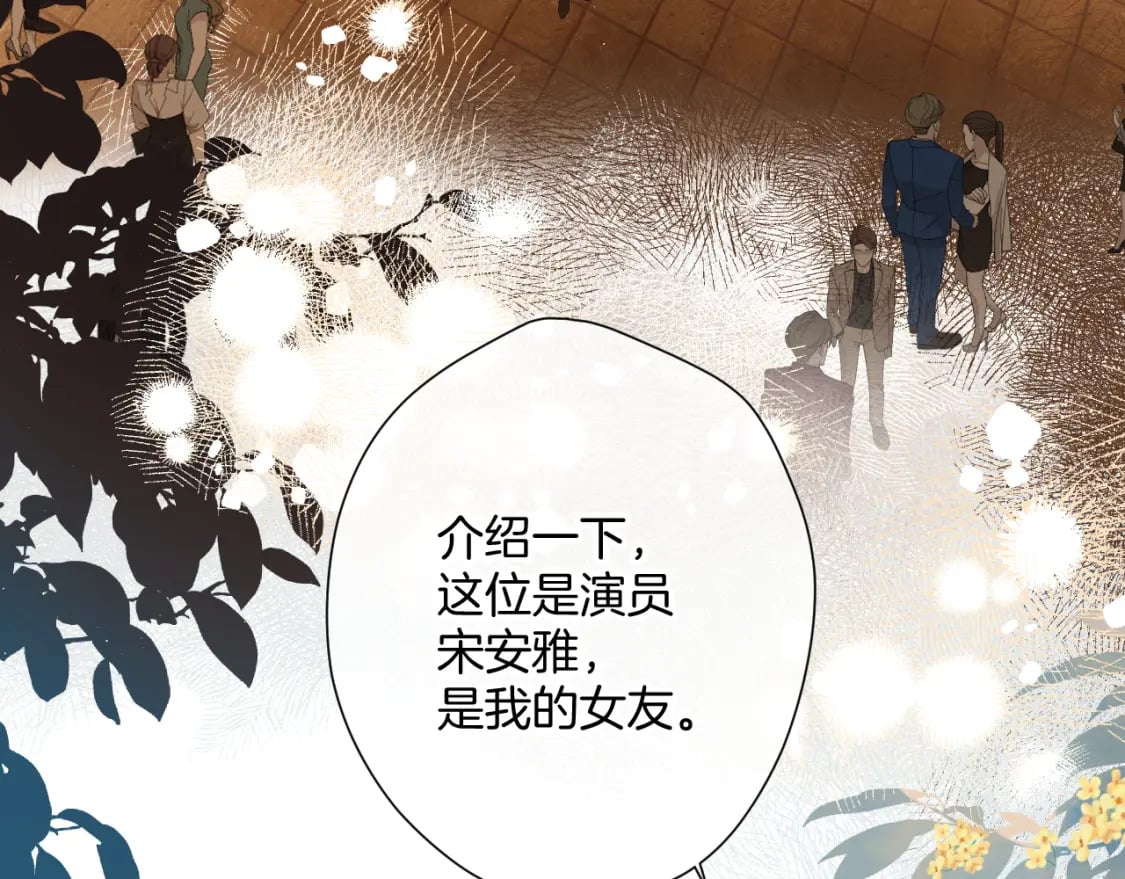 日常11 面对56