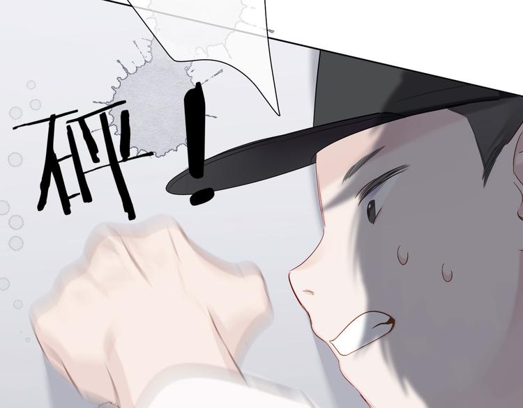 第48话 愤怒的崽？！111