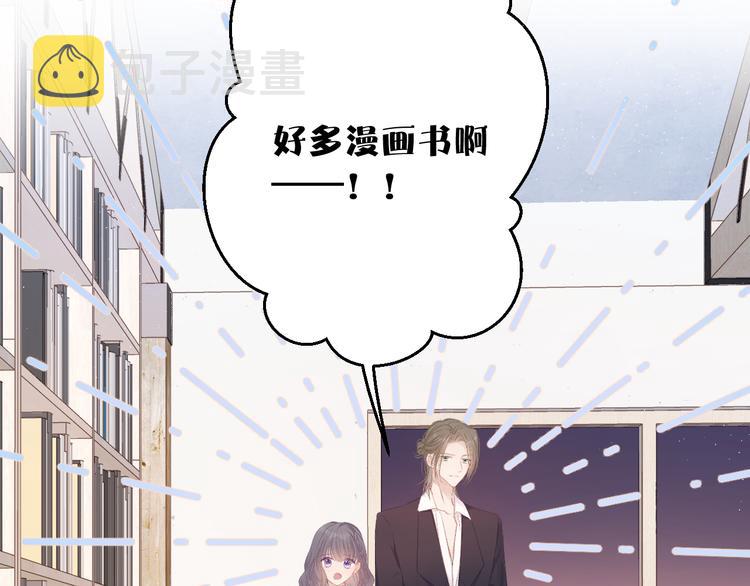 第56话 兄弟相认6