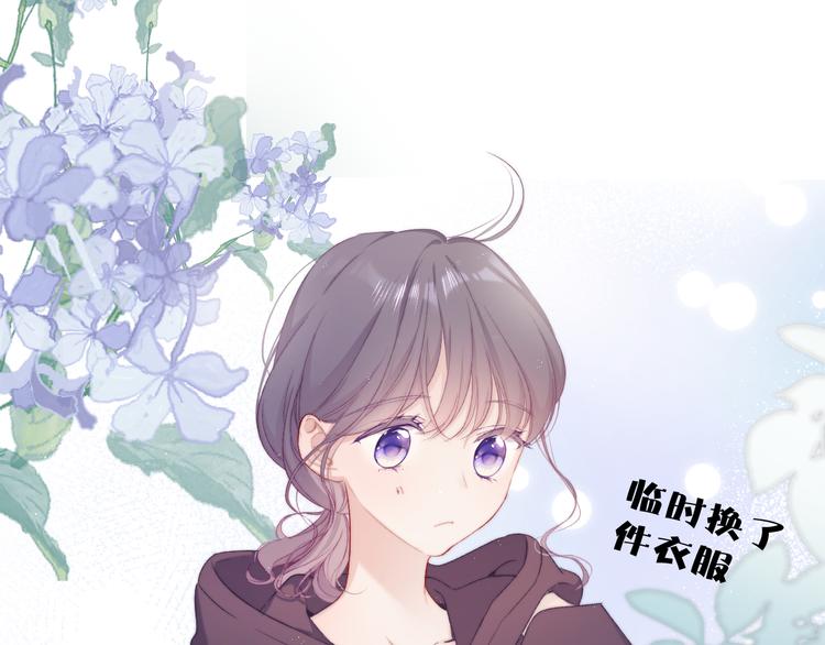 第59章 你的男孩9