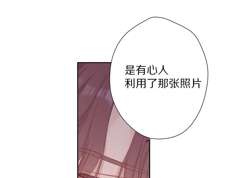 第58话 校霸往事112