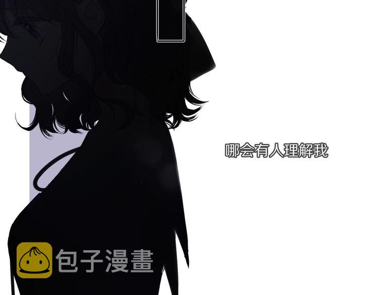第31话 我·要·赢65