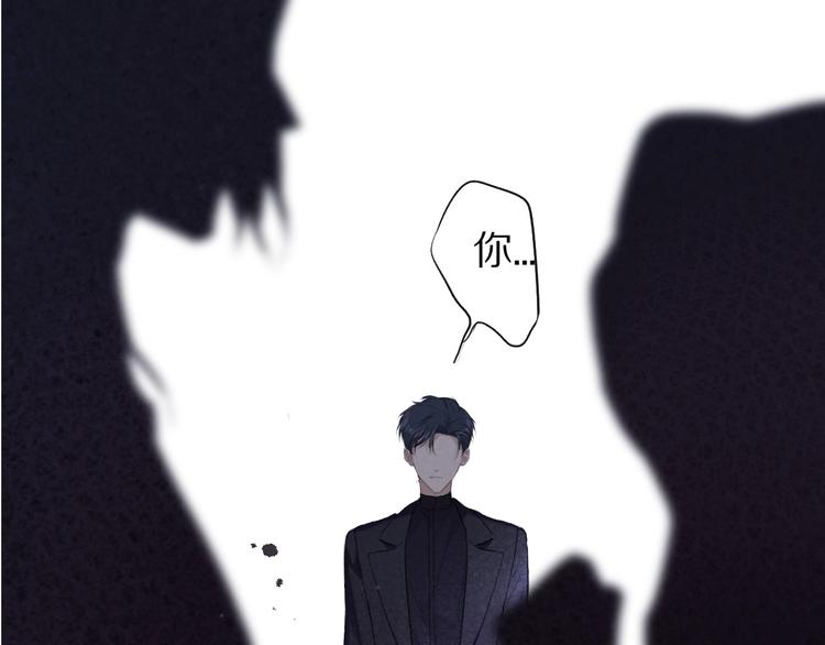 第27话 她被抢走了！24