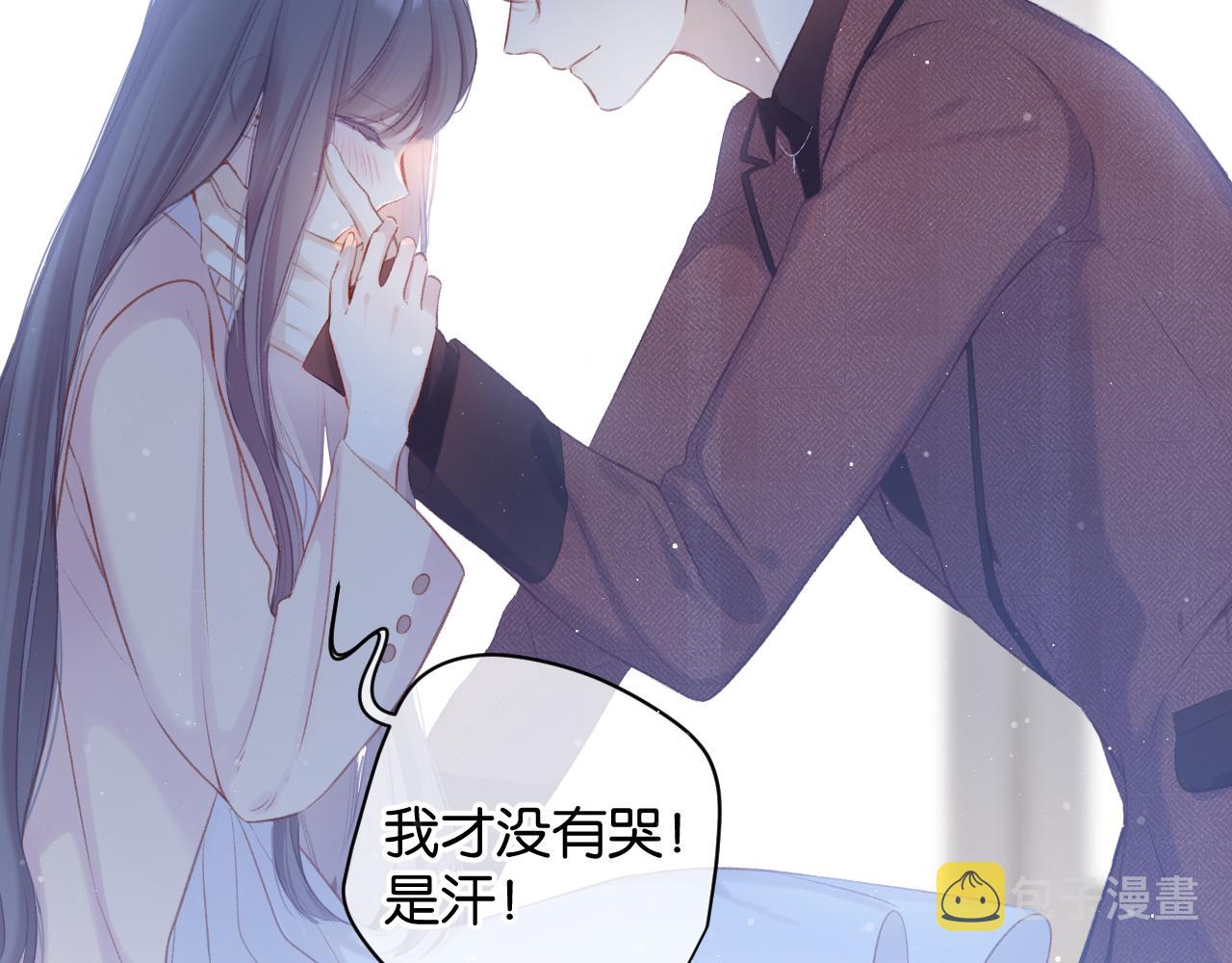 第101话 kiss73