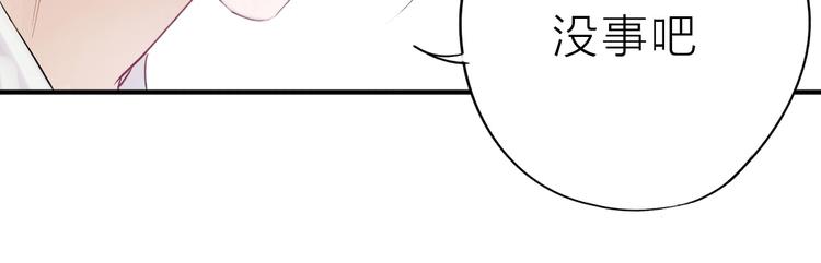 第10话 最强练习生？97