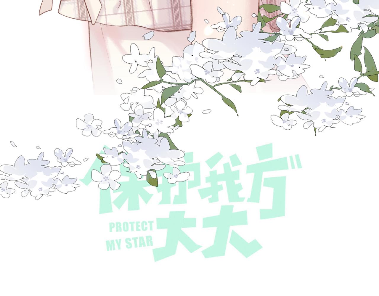 第137话 相认14