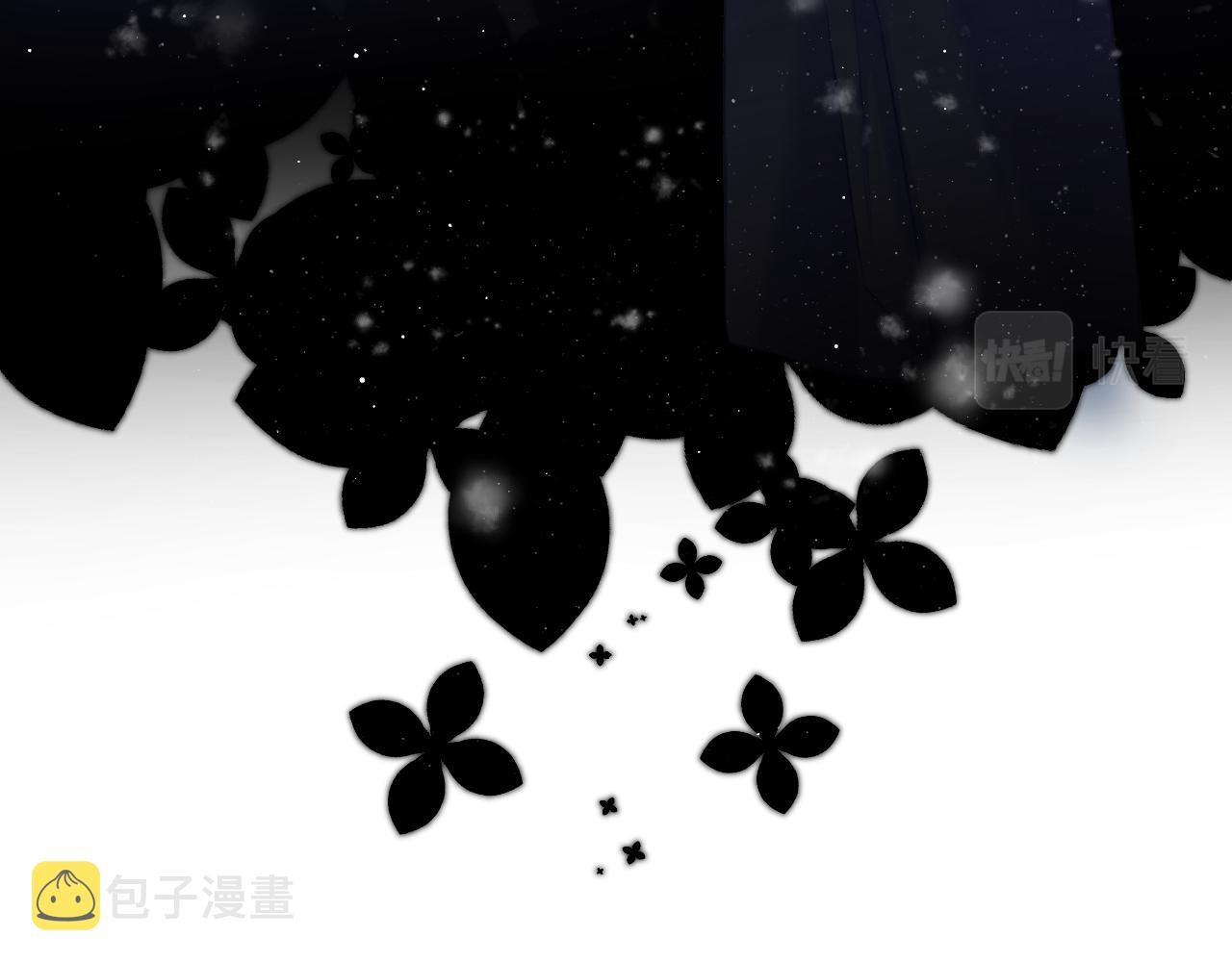 第109话 失控33