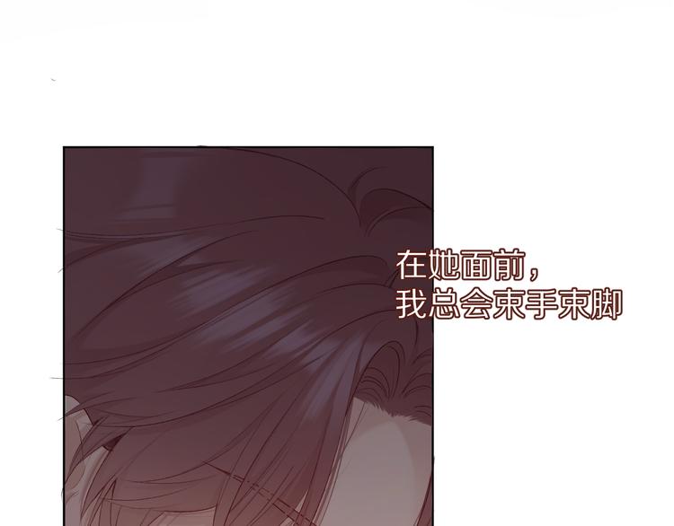 第54话 他在发光12