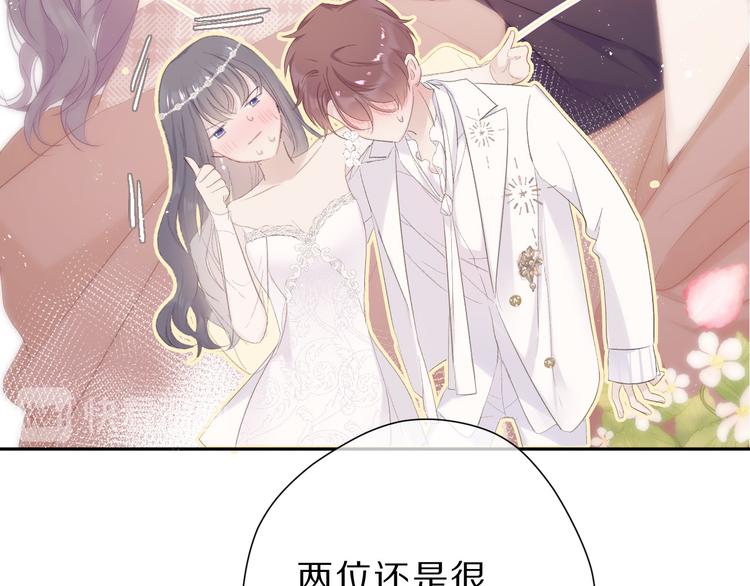 第43话 拍摄现场38