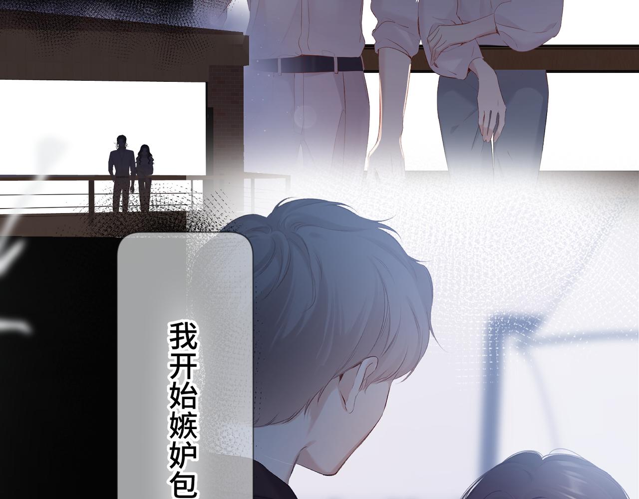 第106话 温室100