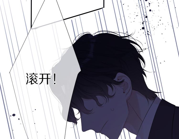 第76话 反击55