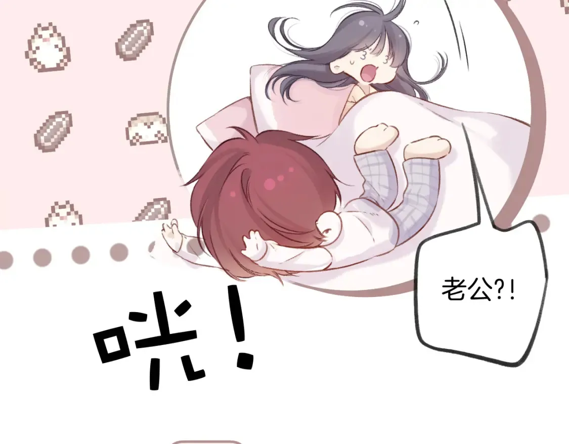 日常5 仰慕6