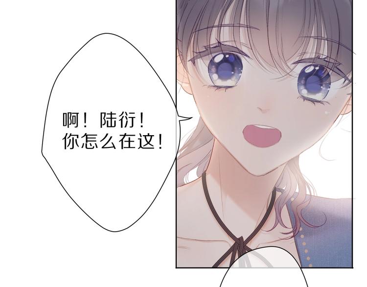 第45话 感谢的方法65