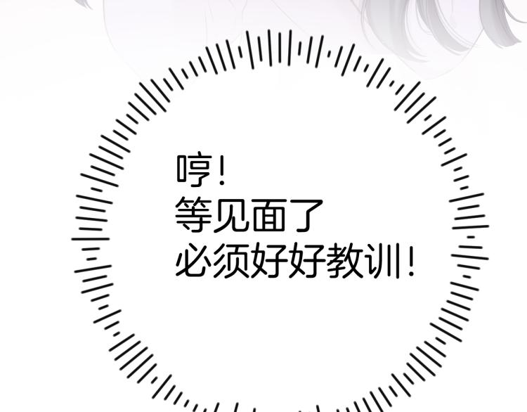 第99话 归来9
