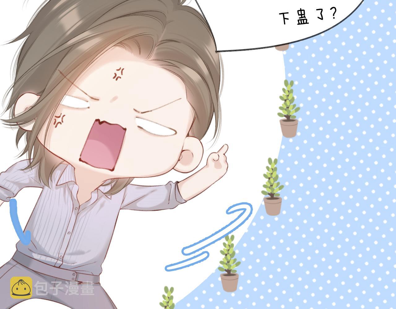 第131话 放下17