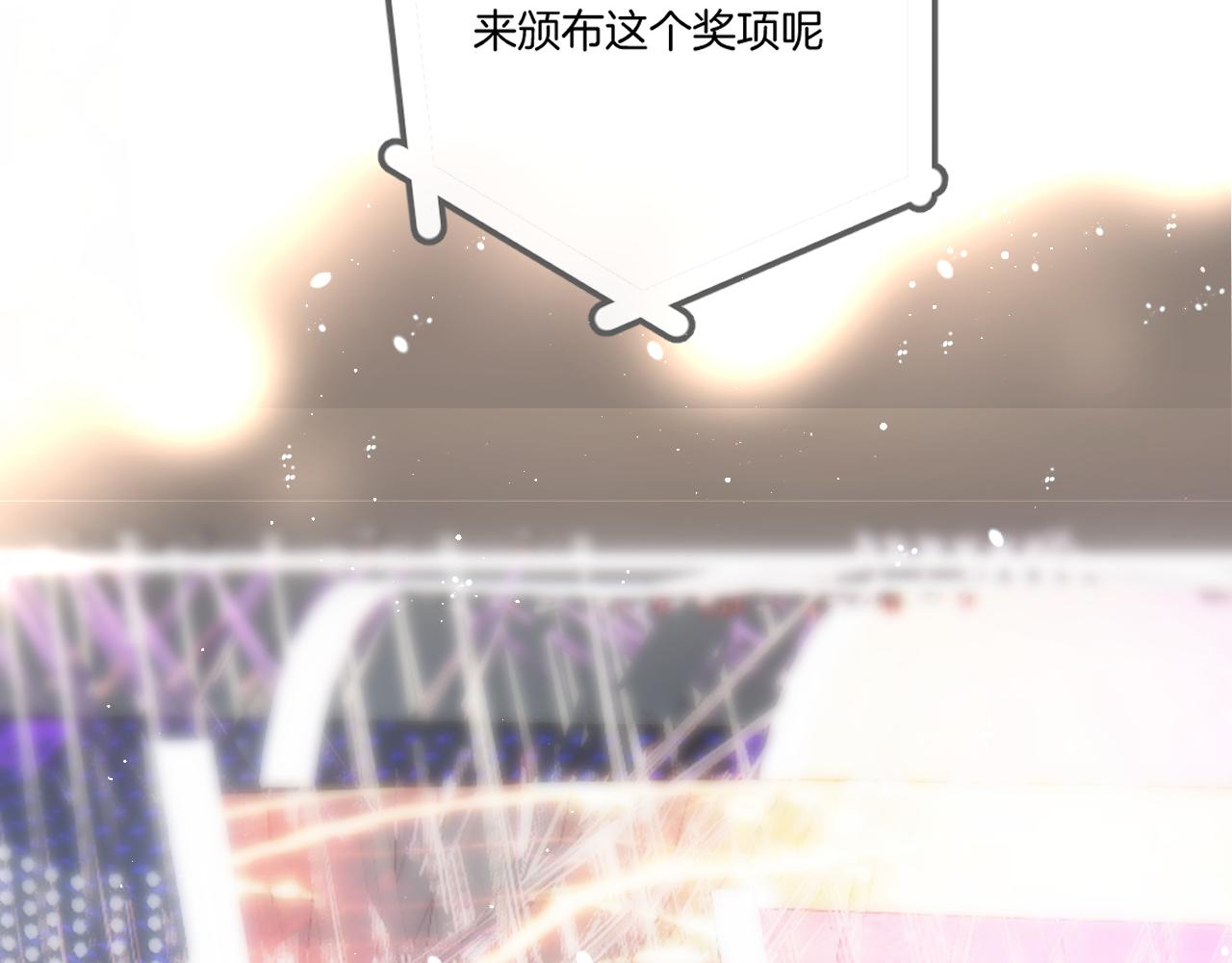 第138话 完整74