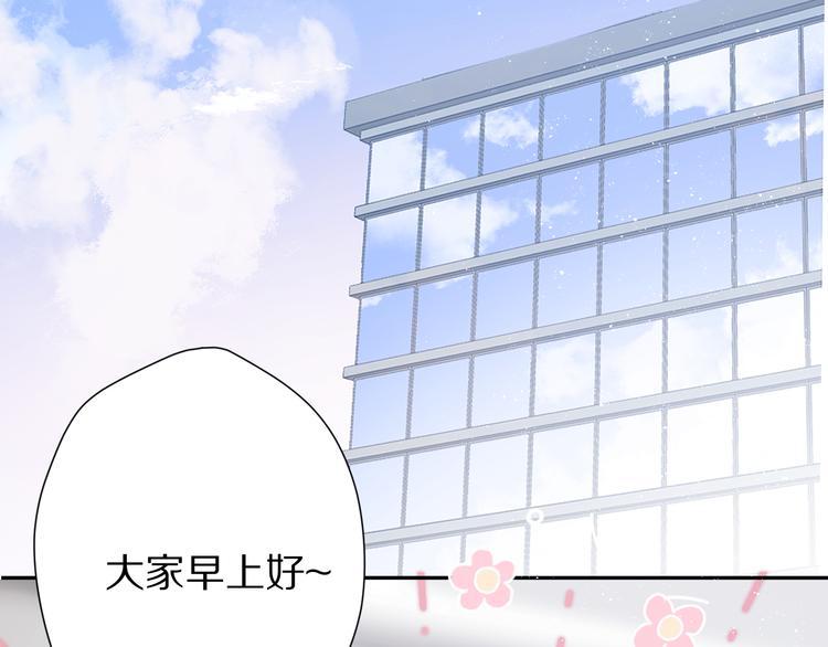 第64话 反攻攻势！78