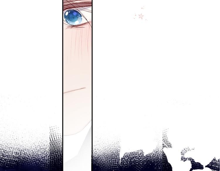 第42话：偷吻❤49
