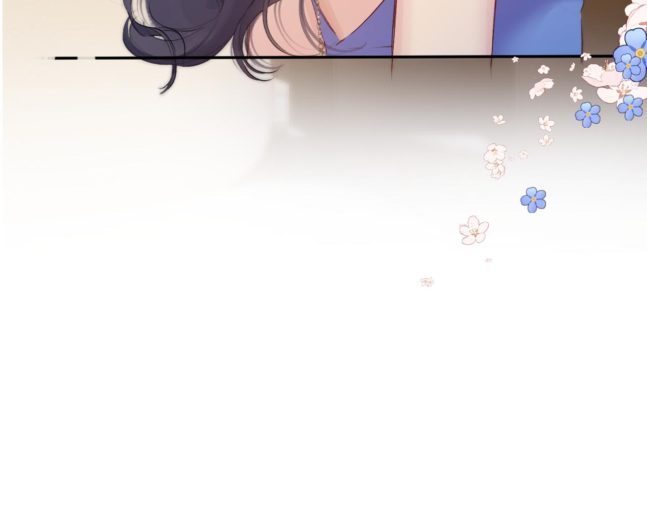 日常7 邀约80