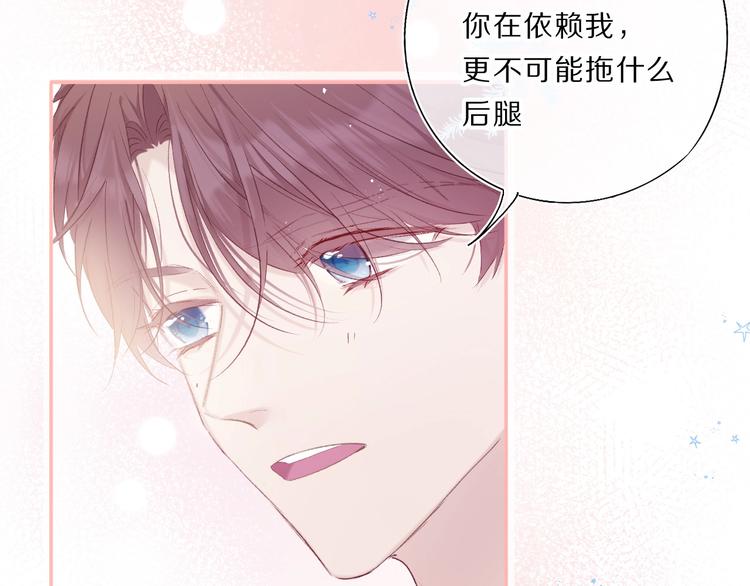 第34话 选择64