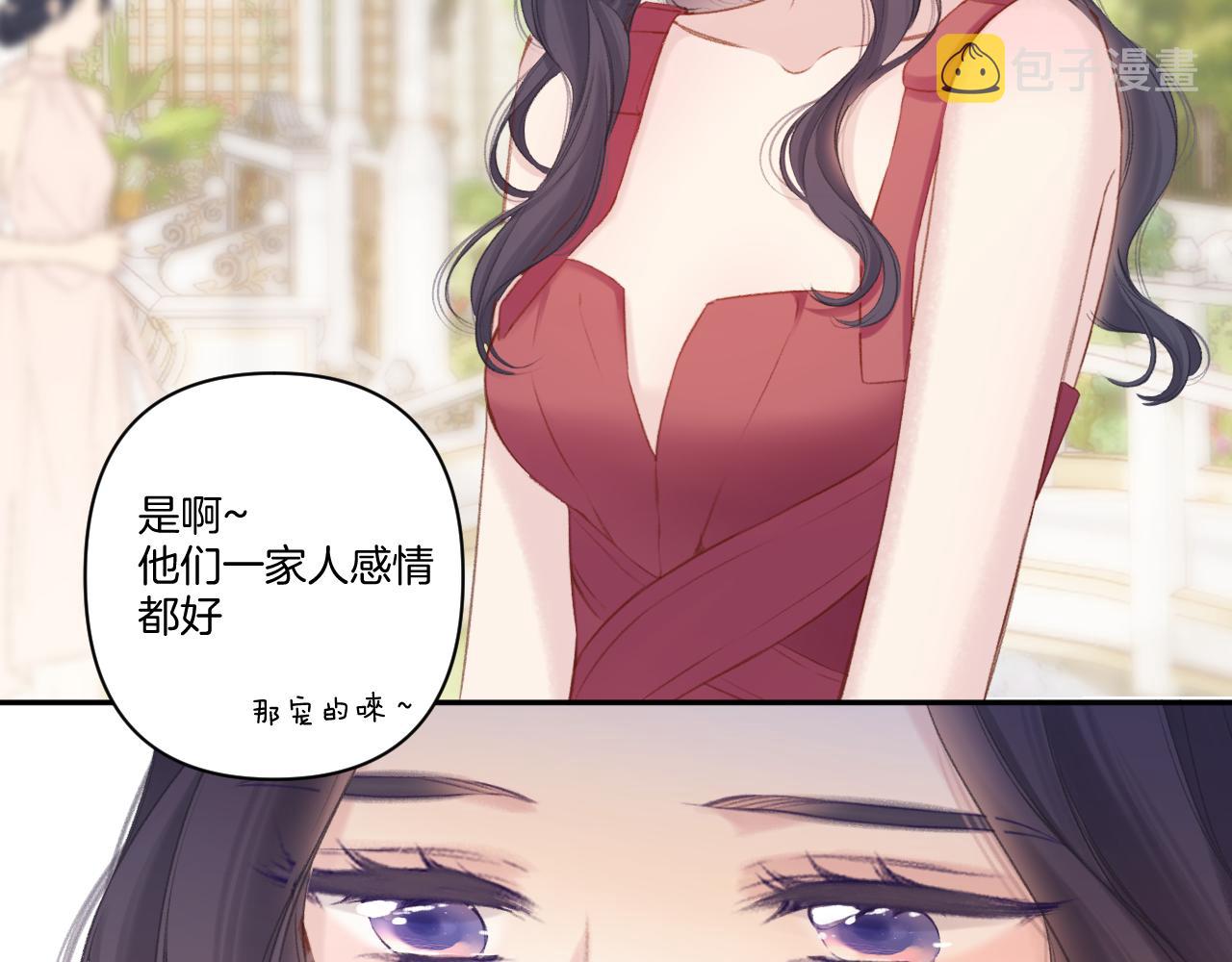 第141话 归宿54
