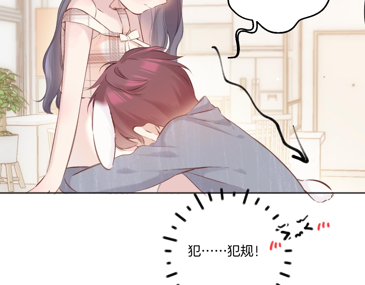 第137话 相认68