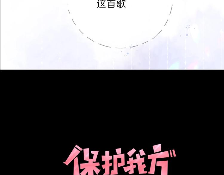 第38话 父亲3