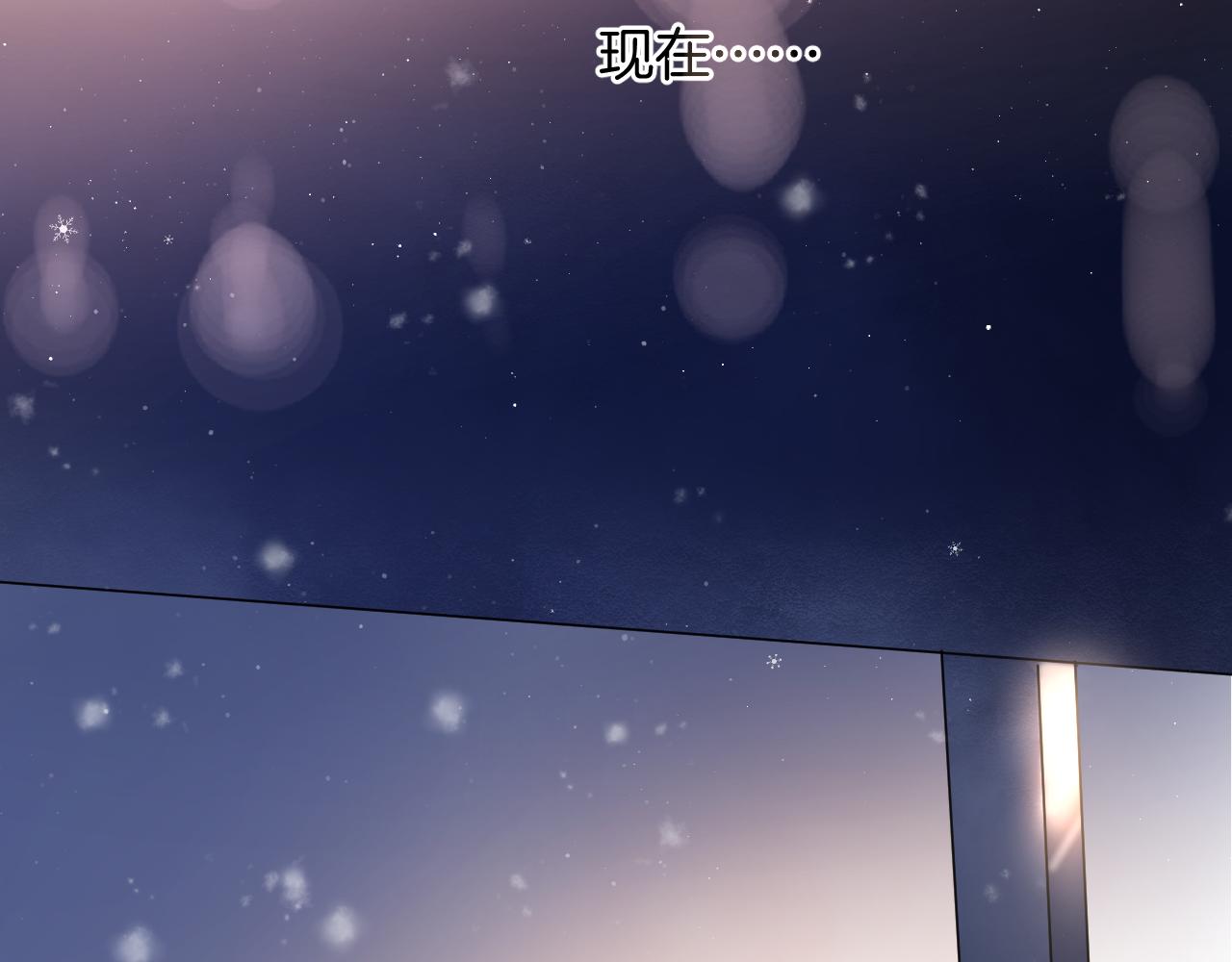 第116话 啵（下）155