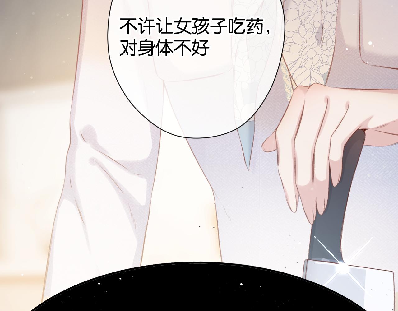 第104话 哥7