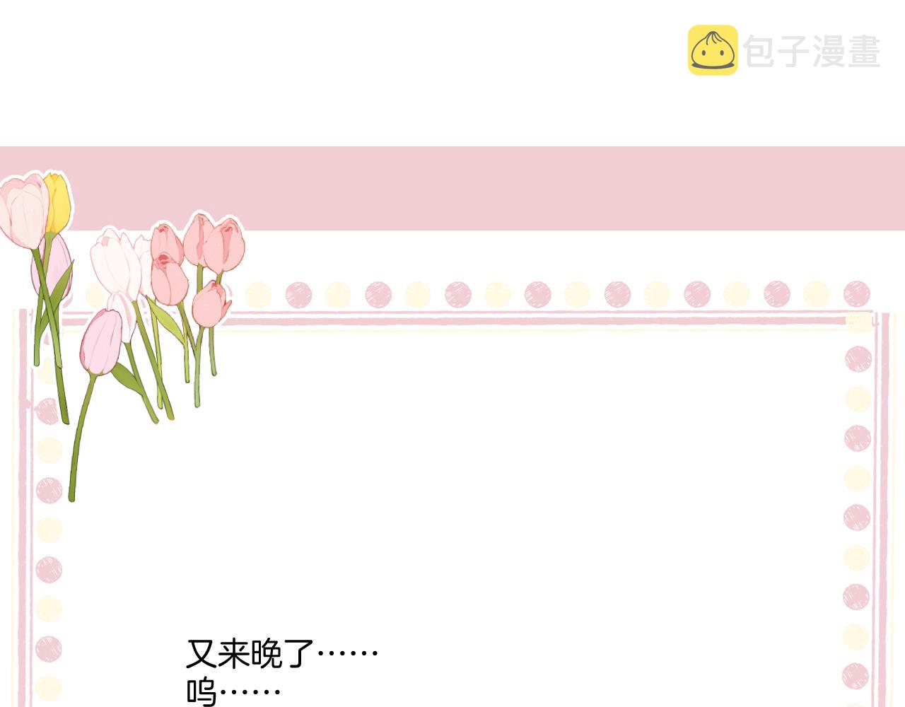 第137话 相认96