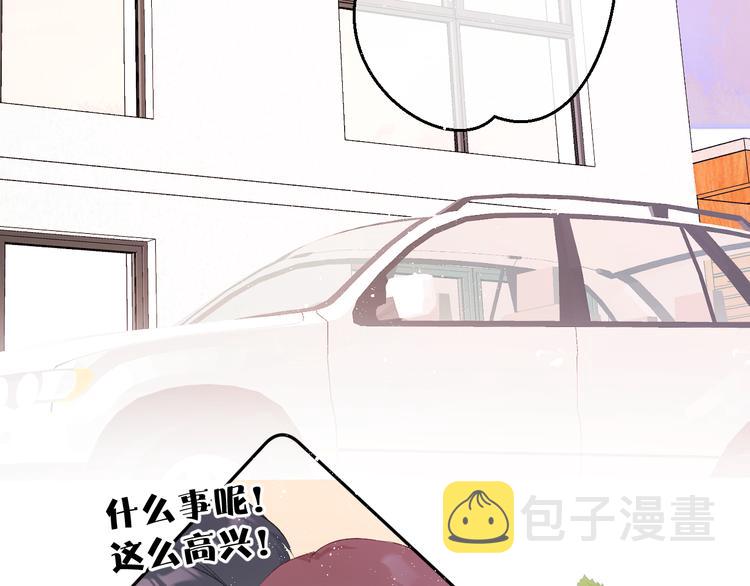 第64话 反攻攻势！72