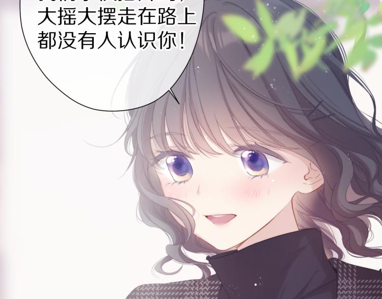 第87话 决心58