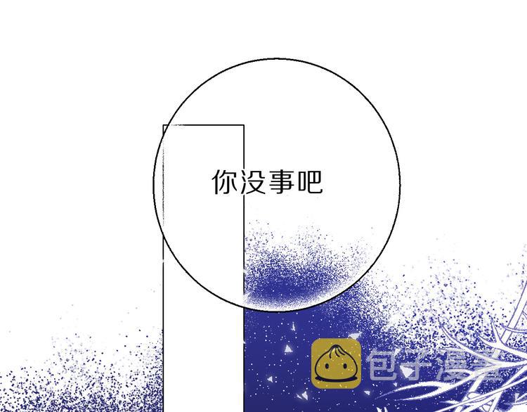 第41话 星海92