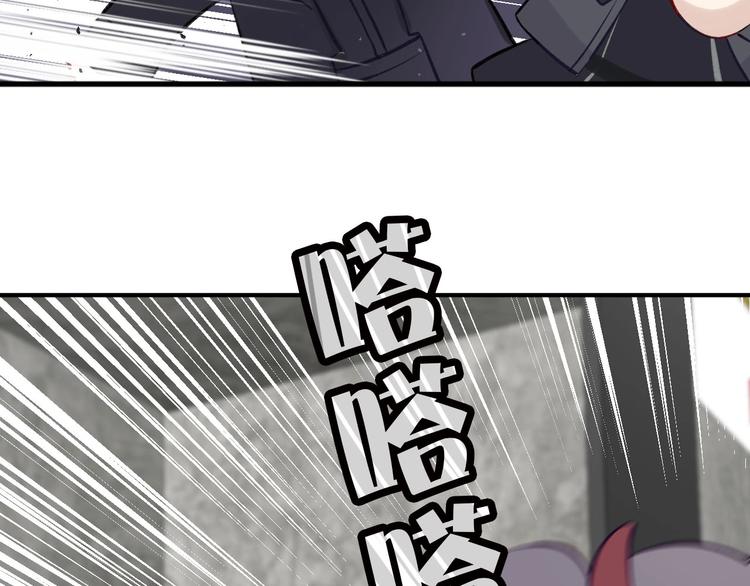 第4话 捣蛋鬼音乐节98
