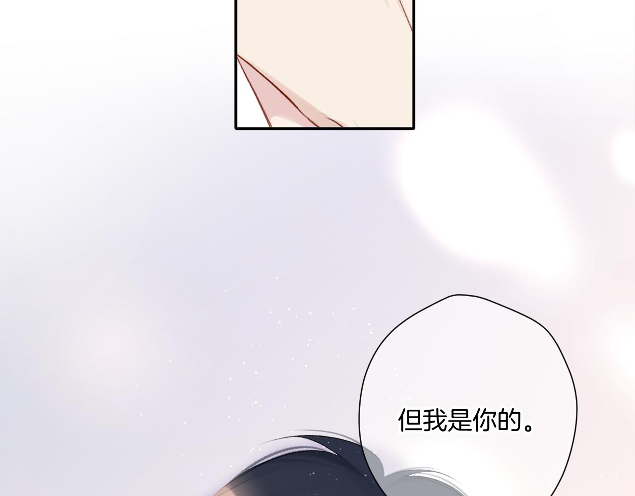 第124话 我的小狗39